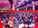 一座天街,撬动一个“镜湖芯”!现象级热销后,滨湖大宅强势加推