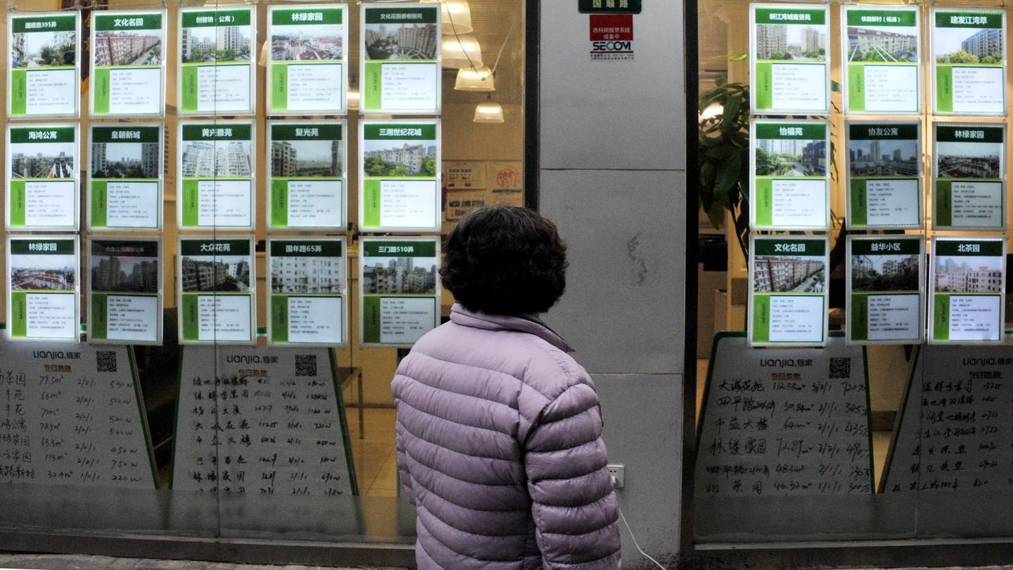 隐秘又公开的房屋中介费：看似明码标价，实则弱者买单