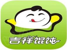 吉祥馄饨多种类的食品选择 主打馄饨味道绝美