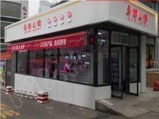 吕粮山猪品质好价格稳定 最佳的品牌之选