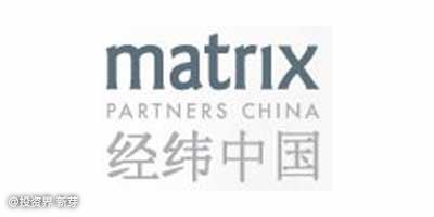 慧仓科技获近亿元A+轮融资，经纬中国独家投资