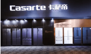 寻找首批用户：一台卡萨帝，换成了一套卡萨帝