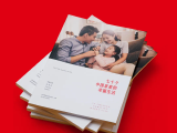 世界读书日 | 这本书一定要看,金科联袂26家书店倾情推荐