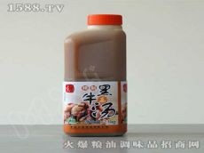 味之物语多种味道 总有一种适合你选择