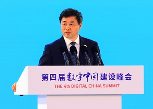柯瑞文：深化数字福建建设，开启数字中国新征程