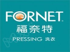 福奈特带你享受纯净新生活投入不高值得信赖