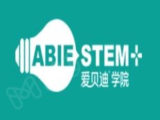 爱贝迪STEM+ 知名度大市场口碑好让加盟之旅走的更顺畅
