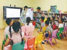 TOP语状元四大优势 让你把握市场先机 掌握财富之门