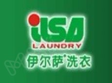 加盟伊尔萨 让你的创业梦想成功起航