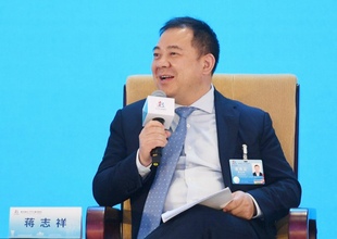 分享通信蒋志祥：用数据要素激发企业高质量发展新动能