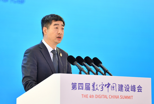 根深才能叶茂，打造数字中国新生态