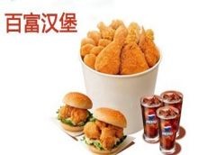 百富点亮创富之路 让投资者一路盈利无限