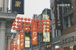 如涵退市，资本市场不相信网红