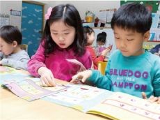 数萌思维提高孩子们的数学素质教育 让孩子更优秀