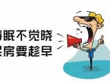 杭州区划调整落地,西湖区保留!仅需百来万你也能留在这里!