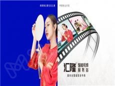 汇隆智能影像馆投资利润高不高 门槛低盈利空间更大