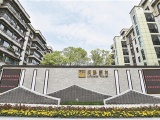 杭州老旧小区改造全面推进 不仅改出了好面貌,也改出了新经验
