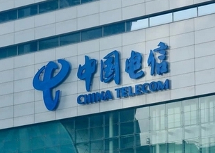 中国电信A股IPO申请获证监会受理