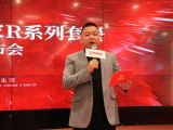 博瑞装饰装新家系列套餐启幕 整装57800起 做性价比之王