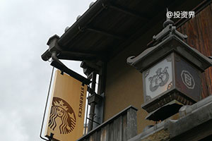 养老之困
