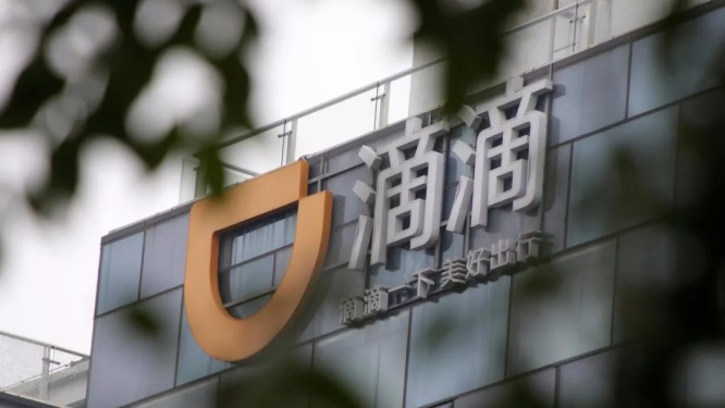 新能源造车：滴滴的新故事，车企的新市场