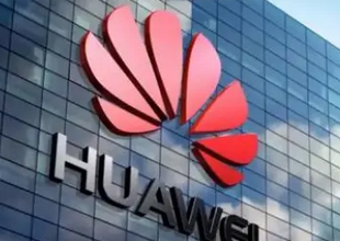 华为Q1业绩公布：营收1500.57亿元 净利168.5亿元