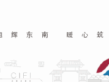 走进他们的“战场”,见证他们的闪闪发光