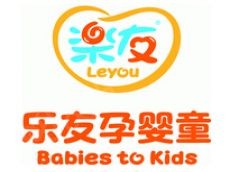 加盟乐友孕婴童 多项扶持令门店经营更高效更轻松