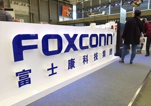 工业富联2021年一季度净利润大涨70%