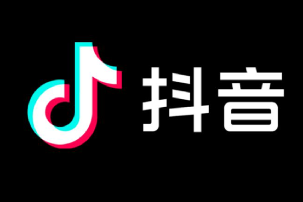 抖音快手挖不动淘宝墙角