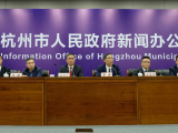 5元起步,最高奖5万!杭州城市治理有奖举报平台上线