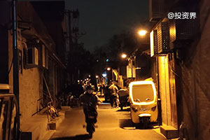 任正非为何不着急造车？