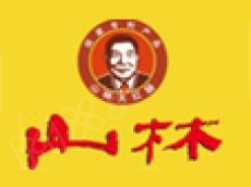 投资上海山林熟食 让您轻松赚得更多的加盟收银