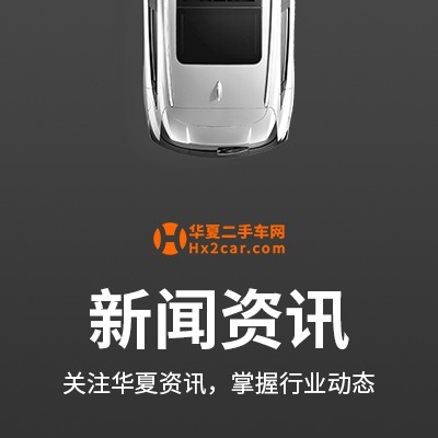 全球资本狂追自动驾驶技术