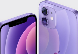 紫气春来，超值购机！中国联通全面开售 iPhone 12紫色新品