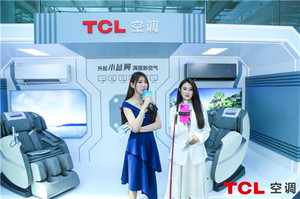 TCL空调移动新风睡眠舱，让都市白领"睡掉熊猫眼"