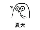 钱江新城灯光秀演出时间出炉!还有3D灯光秀、烟花大会等你来!
