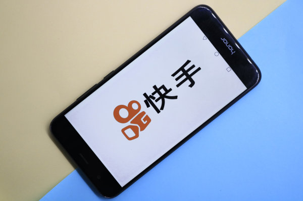 快手进军泛二次元，这一仗好打吗？