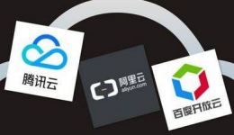 Facebook曝光腾讯将启动WiFi卫星计划