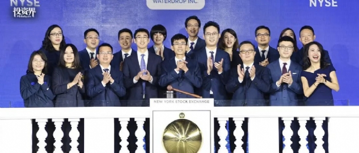 刚刚，王兴的兄弟IPO敲钟：水滴市值300亿