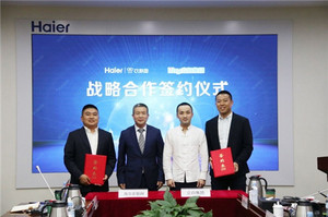 魔盒洗又添强劲助力,海尔衣联&立白开启洗涤新纪元