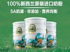fernbaby斐婴宝奶粉投资优势多不多 创业资金原来只用几万元