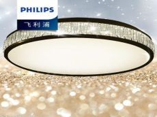 PHILIPS飞利浦照明灯具品质合格好评不断 是一个好的致富选择
