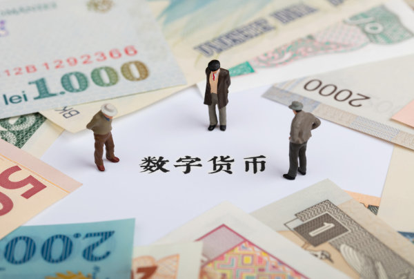 他身家过亿，我负债50万送外卖，我们都买“屎币”
