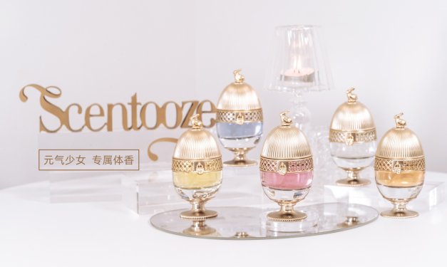 “爷爷家的阁楼”、“茶园小径”，用场景命名香水，Scentooze的内容营销经