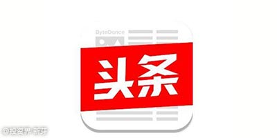 今日头条加速“百度化”，但通用搜索引擎还有价值吗？