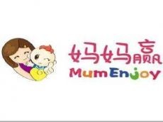 妈妈赢更高的品质 让体验得到全新升级