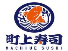 町上寿司全力打造中国寿司品牌投入资金少你创业的不二之选