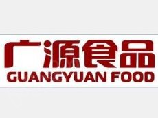广源食品品质更优质 无可挑剔的食品品牌