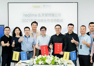 517电信日| realme联手电信运营商 扛起5G普及大旗